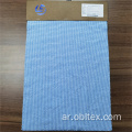 OBL21-1655 Fashion Stretch Fabric for Sports